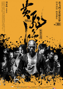 国产精品思瑞在线观看